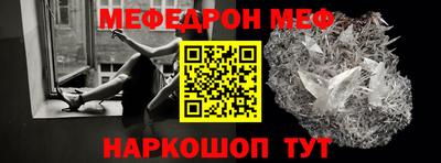 ECSTASY Гагарин