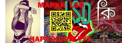 каннабис Гатчина