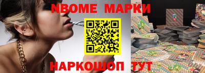 трава Гай