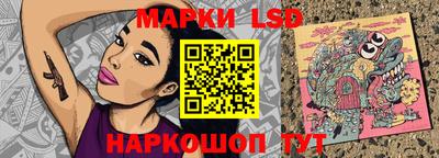 каннабис Гатчина