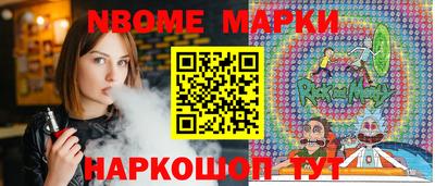 трава Гай