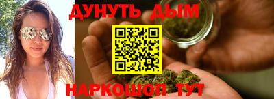 трава Гай