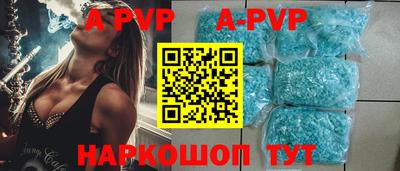 каннабис Гатчина