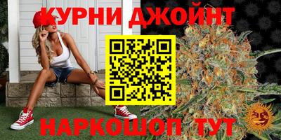 трава Гай