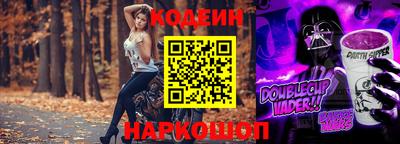 каннабис Гатчина