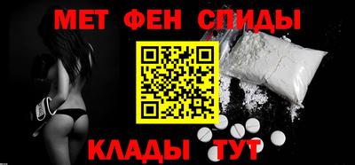 каннабис Гатчина