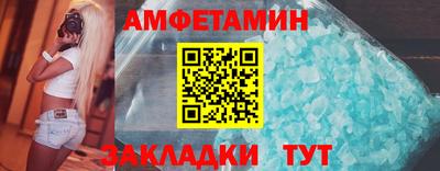 ECSTASY Гагарин