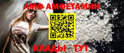 каннабис Гатчина