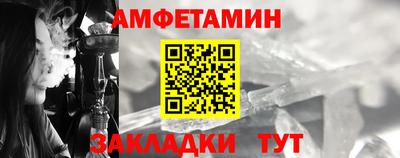 трава Гай