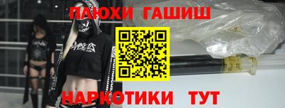 ECSTASY Гагарин