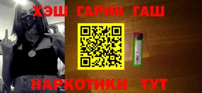 ECSTASY Гагарин
