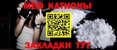 ECSTASY Гагарин